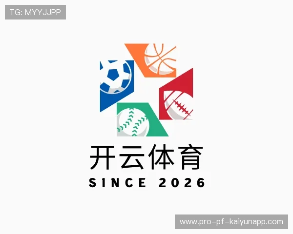 介绍开云平台
